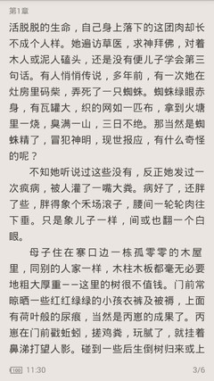 为什么这么多人来办理菲律宾9g降签 答案全在这里